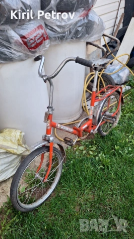 Колело Балкан