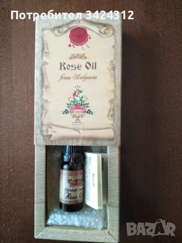 100% Натурално розово масло Bulgarian Rose, снимка 2 - Дамски парфюми - 50673192
