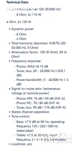 Technics SU-8099k / Усилвател, снимка 6 - Ресийвъри, усилватели, смесителни пултове - 49470256