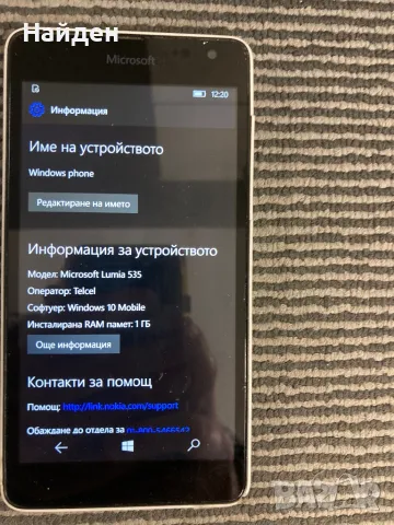 Nokia Lumia 555, снимка 8 - Nokia - 49043193