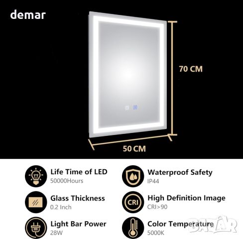 Огледало ExBrite 500x700 mm за стена с LED светлина, 3 цвята, димиране, снимка 2 - Огледала - 45683937