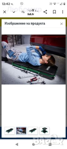 PARKSIDE® Механична количка или табуретка за работилница

, снимка 5 - Други инструменти - 46441116