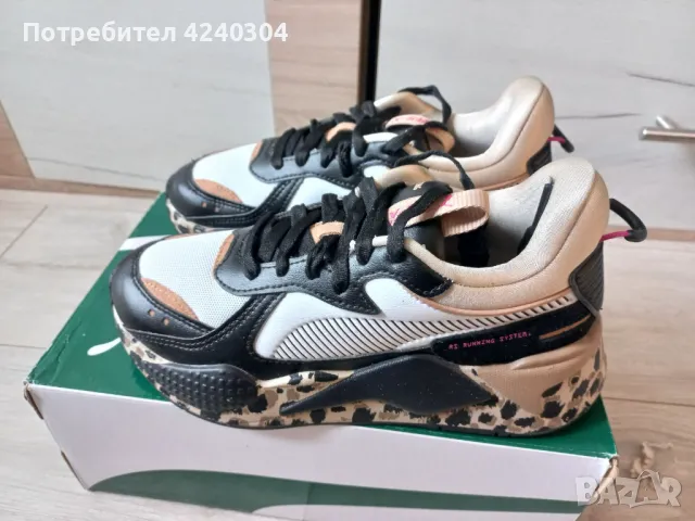 PUMA Обувки RS-X Animal Wns, снимка 2 - Маратонки - 47554733