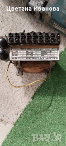Трансформатор , снимка 2 - Други машини и части - 52027556