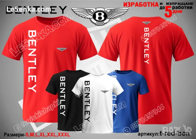 BENTLEY тениска t-black-ben, снимка 11 - Тениски - 46849908