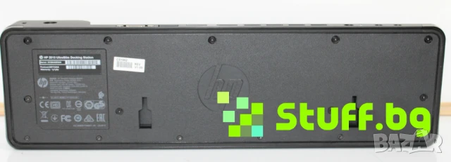Докинг станция HP Docking Station 2013 UltraSlim D9Y32AA, снимка 5 - Лаптоп аксесоари - 51188192