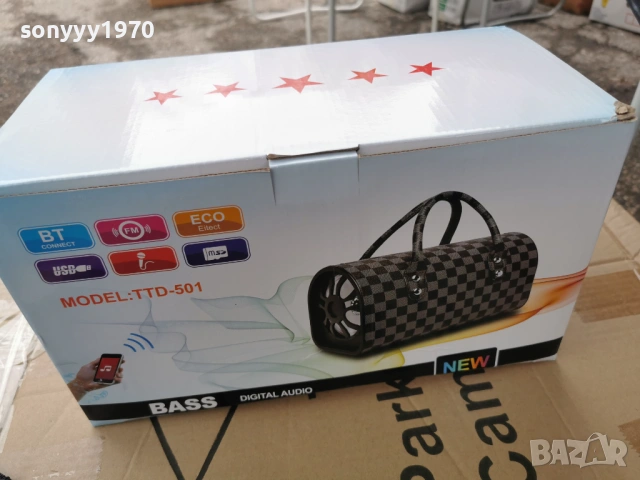 ТОНКОЛОНА С БЛУТУТ 0104262006G, снимка 16 - Bluetooth тонколони - 54058085