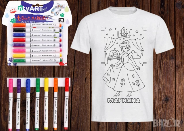 Детски Арт комплект за оцветяване. Тениска+ маркери, снимка 7 - Подаръци за рожден ден - 51067448