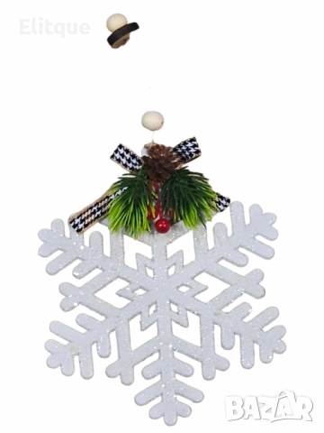 Коледна декоративна играчка за елха, снимка 6 - Други стоки за дома - 52903828