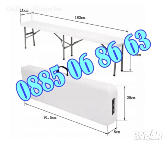 Сгъваема пейка за кетъринг 180 cм за 4 човека, снимка 2 - Градински мебели, декорация  - 53710540