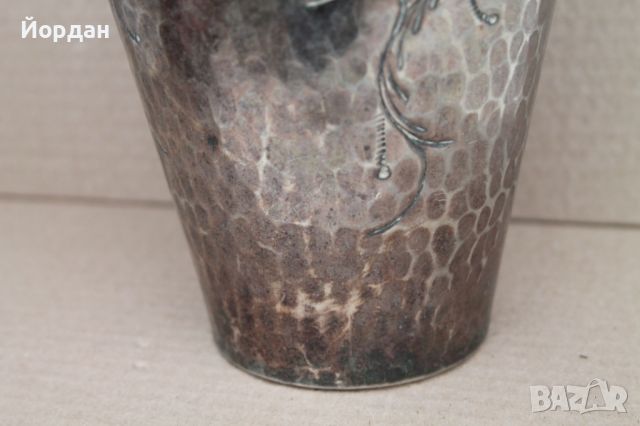 Посребрена кована ваза, снимка 6 - Антикварни и старинни предмети - 45861271