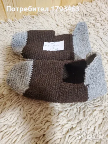 Ръчно плетени мъжки терлици от вълна , размер 44, снимка 1