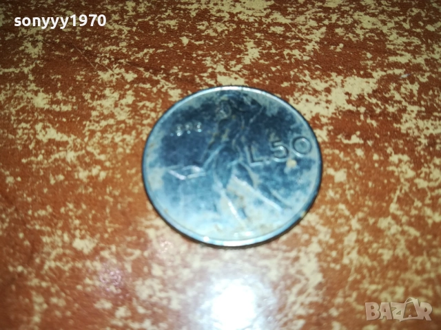 L50 ITALIANA-МОНЕТА 2310251444, снимка 3 - Нумизматика и бонистика - 52155199