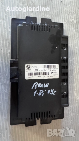 Комфорт Модул за BMW 3 - 61359166708-03 / 5323398Q2