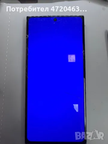 Дисплей с рамка за Samsung S23 Ultra със спукано стъкло, снимка 11 - Резервни части за телефони - 50371161