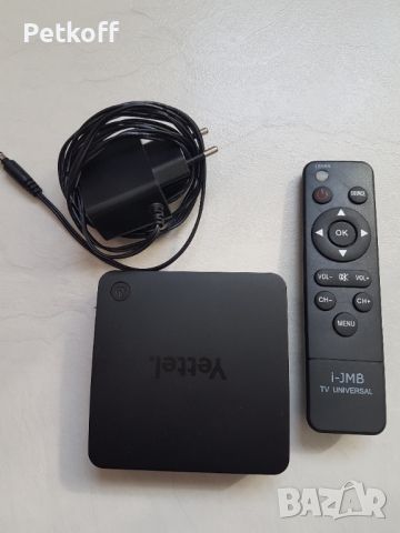 Сертифициран TV box ZTE ZXV10 B866V2H01, Android TV11, Amlogic S905X4, снимка 5 - Плейъри, домашно кино, прожектори - 46539595