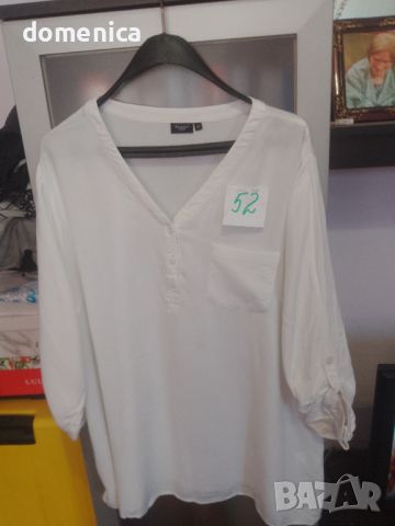Дамски блузи, снимка 1 - Ризи - 46311711