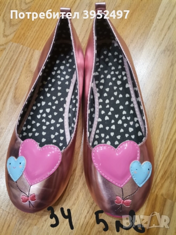 Обувки , снимка 3 - Дамски ежедневни обувки - 51455128