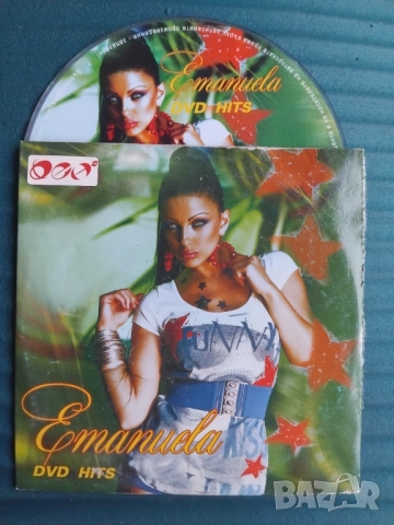 Емануела - оригинален DVD  диск поп - фолк / българска музика