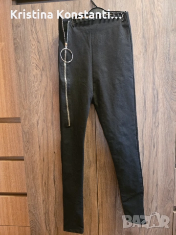 Панталон лек потур