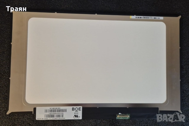 Продавам лаптоп HP Pavilion 14-CE3602SA на части, снимка 7 - Части за лаптопи - 53270603