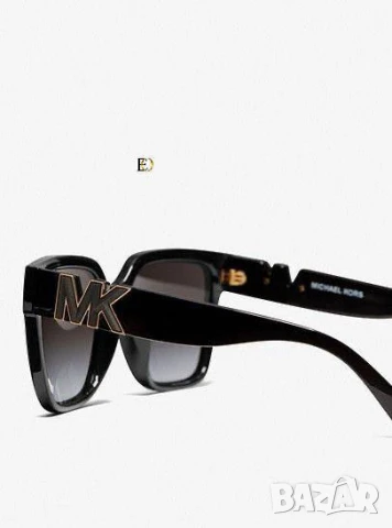 очила с калъф, кутия и ув защита Michael kors , снимка 4 - Слънчеви и диоптрични очила - 50761646