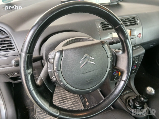 Ситроен ц4 FACELIFT, снимка 10 - Автомобили и джипове - 54185895