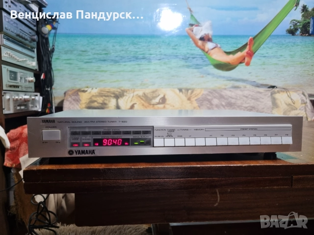 Yamaha Stereo Tuner T - 520
