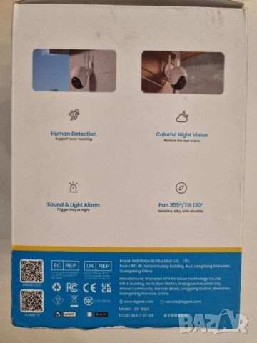 Камера ieGeek ZS-GQ4 WiFi/5MP, снимка 4 - Друга електроника - 51860154