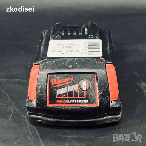 Батерия MILWAUKEE M18 B2
