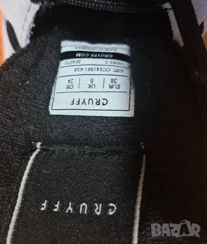 Cruyff дамски спортни обувки, снимка 8 - Маратонки - 51415444