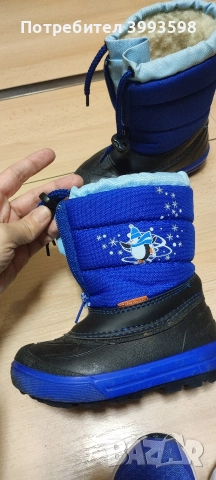 детски ботуши 