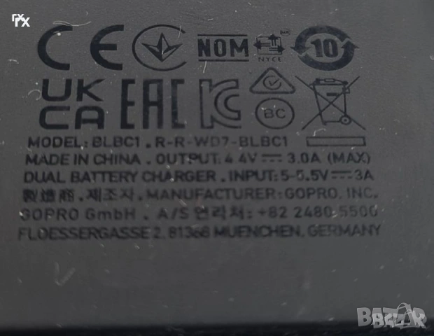 55, 58  K&F Concept Variable ND 2-400, CPL, GoPro HERO 11 / HERO10 / HERO9 двойно зарядно, снимка 4 - Обективи и филтри - 34244968