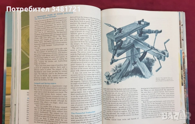 Голяма енциклопедия - военни машини и техника / Encyclopedia of War Machines, снимка 12 - Енциклопедии, справочници - 53749808