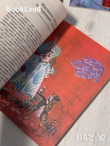 Ангел Каралийчев | Съкровищница, снимка 9 - Художествена литература - 53568565