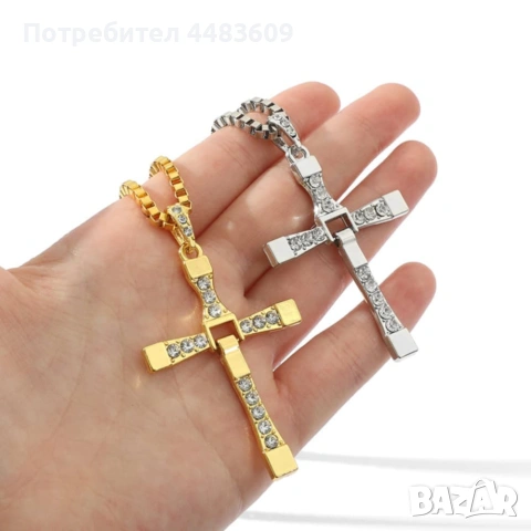 Колие Вин Дизел , снимка 3 - Колиета, медальони, синджири - 53459195