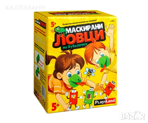 Настолна игра PlayLand - Маскирани ловци на буболечки L-290