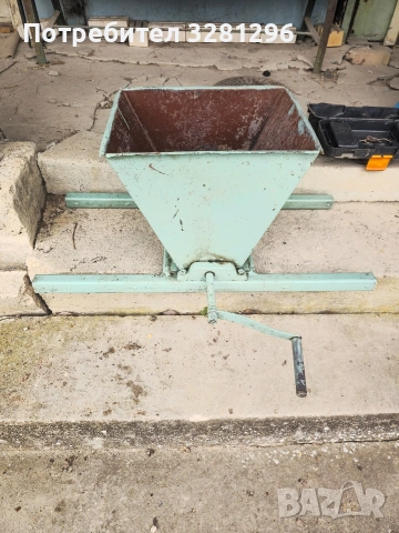 Продавам ръчна гроздомелачка