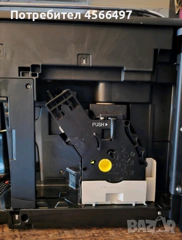 Кафемашина Saeco Xelsis, снимка 6 - Кафемашини - 53915402