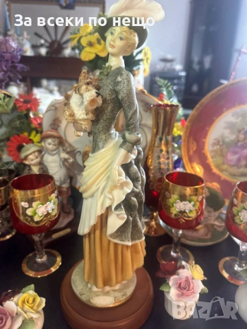 Giuseppe Armani Itlaly Circa 1985 Код P2174, снимка 9 - Колекции - 54170110