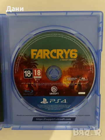 Far Cry 6 | PS4, снимка 2 - Игри за PlayStation - 48267448