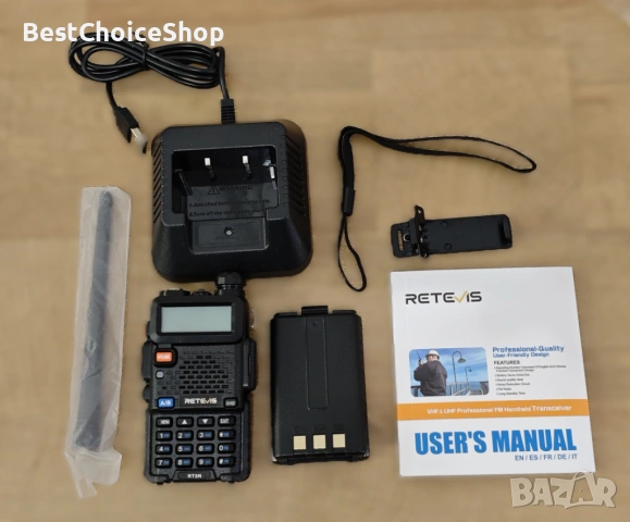 Retevis RT5R радиостанция с дълъг обхват 128 канала