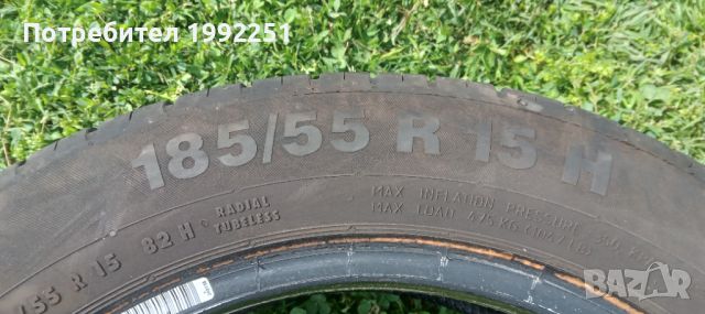 2бр летни гуми 185/55R15. Continental ContiEcoContact5. DOT 0216. 5.5mm дълбочина на шарката. Цената, снимка 5 - Гуми и джанти - 45484151