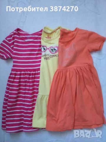 Детски рокли Lupilu M&M размер 110/116, снимка 1 - Детски рокли и поли - 45100237