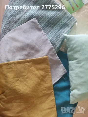 нови калъфки и покривало