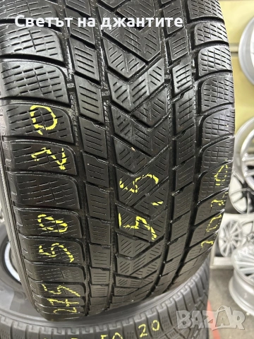 Гуми Зимни 275/50/20 Pirelli , снимка 8 - Гуми и джанти - 53176351