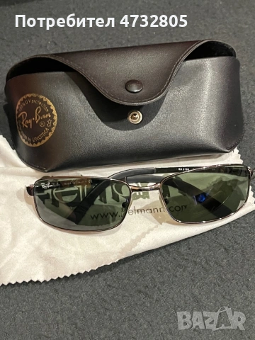 Очила Ray Ban, снимка 6 - Слънчеви и диоптрични очила - 53864464