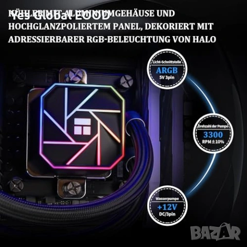 Thermalright Aqua Elite 120 V3 CPU водно охлаждане, снимка 4 - Други - 53634569