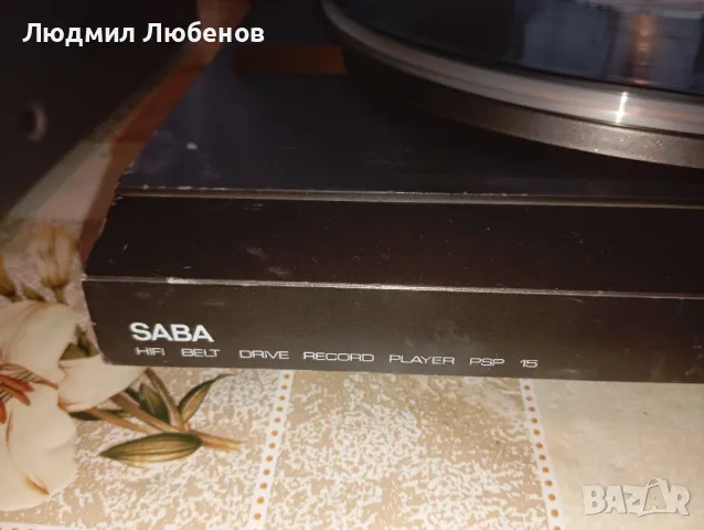 Грамофон Saba PSP15, снимка 3 - Грамофони - 48219832