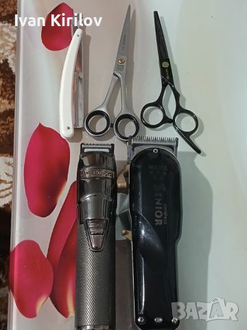 WAHL SENIOR+ BABYLISS PRO+ножици бръснач внос от Англия , снимка 1 - Други машини и части - 45872803